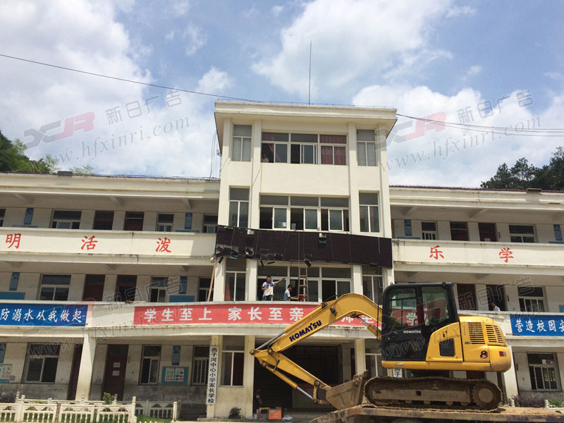合肥LED灯箱公司选择